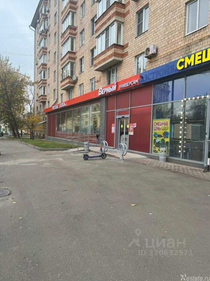 Аренда ПСН улица Трофимова,  д. 2/1
