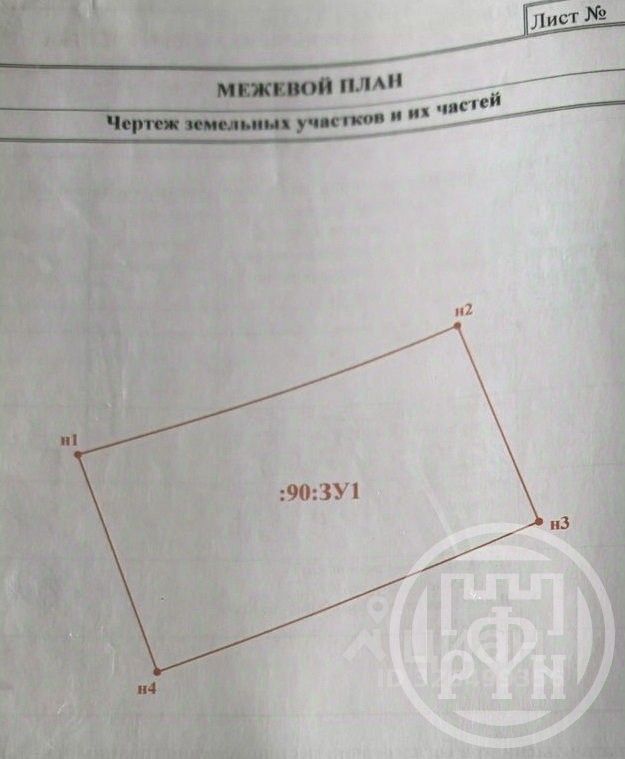 Продажа земли Заходское СНТ, 2-я линия, 200