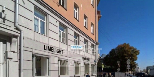 Помещение свободного назначения Никитская М. ул,  д. 8/1