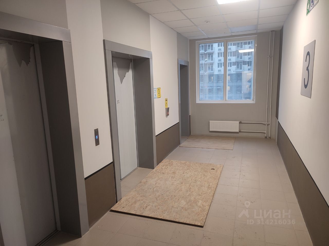 Продажа студии Березовая аллея, 19к1