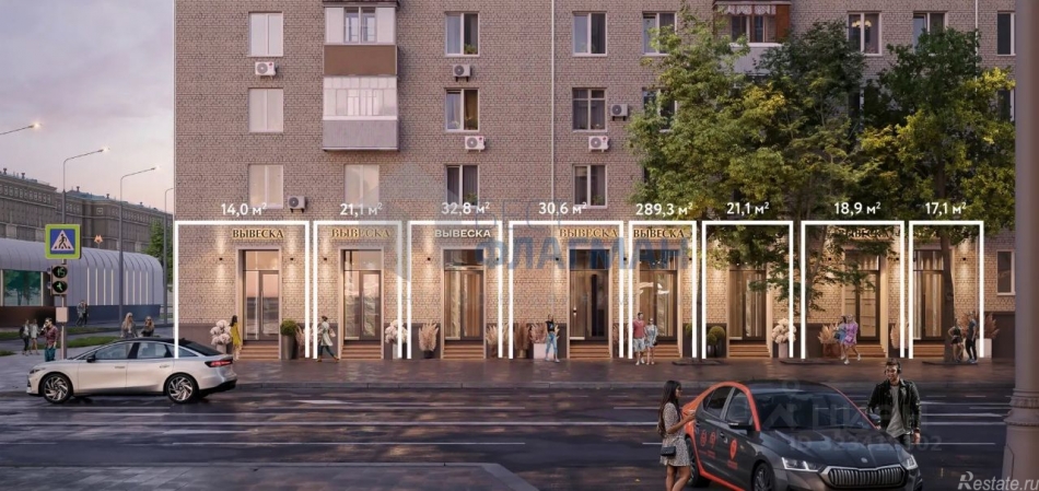 Продажа ПСН Ленинский пр-кт,  д. 79