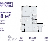 Продать Квартиры вторичка Коммунарка п, Потаповская Роща ул  11 к1 