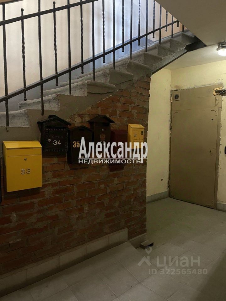 Продажа 3-комн квартиры на вторичном рынке Зверинская улица, 18