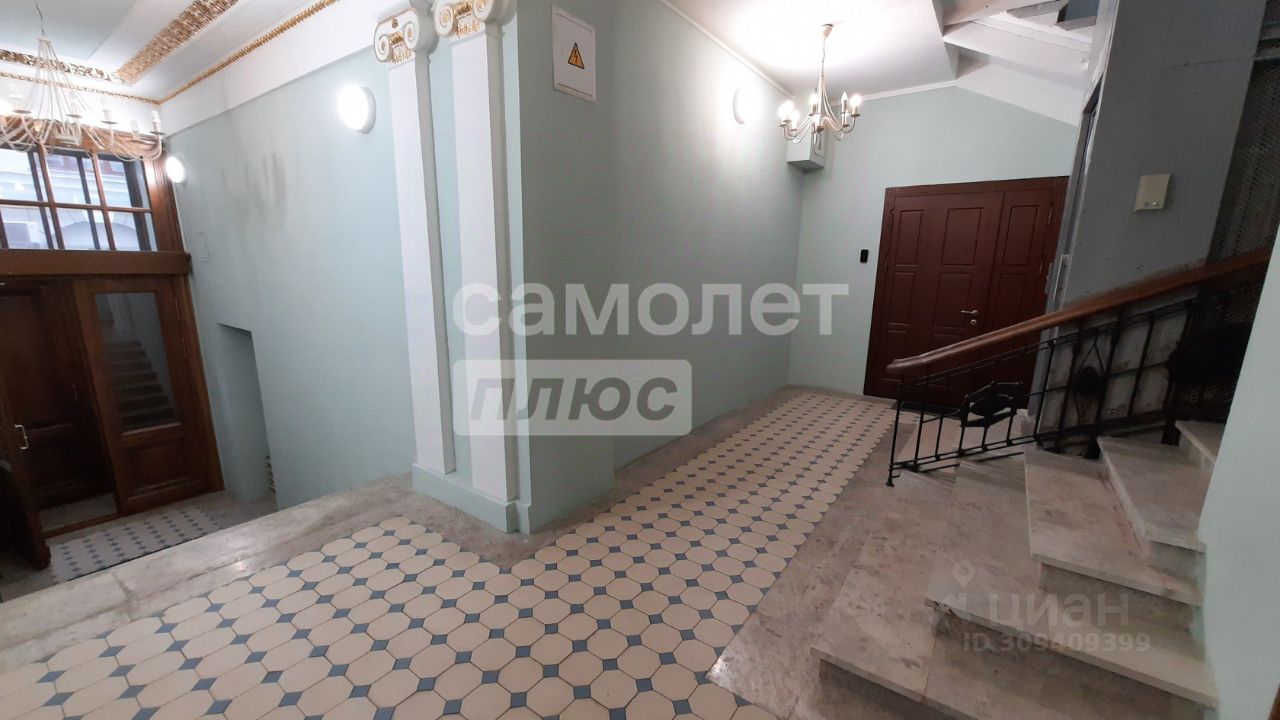 Продажа 6-комн квартиры на вторичном рынке Мясницкая улица, 15