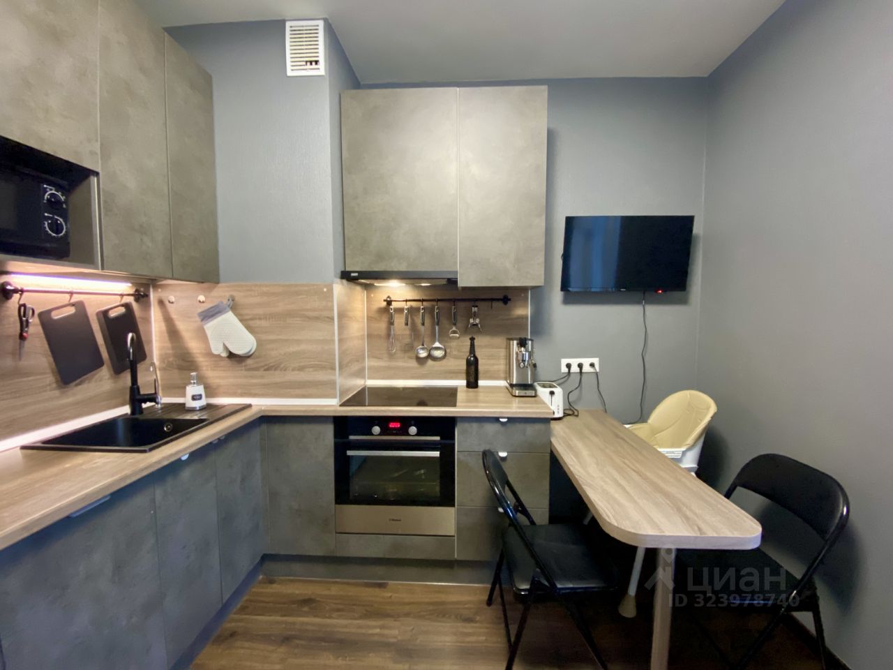 Продажа 1-комн квартиры на вторичном рынке Кондратьевский проспект, 68к4