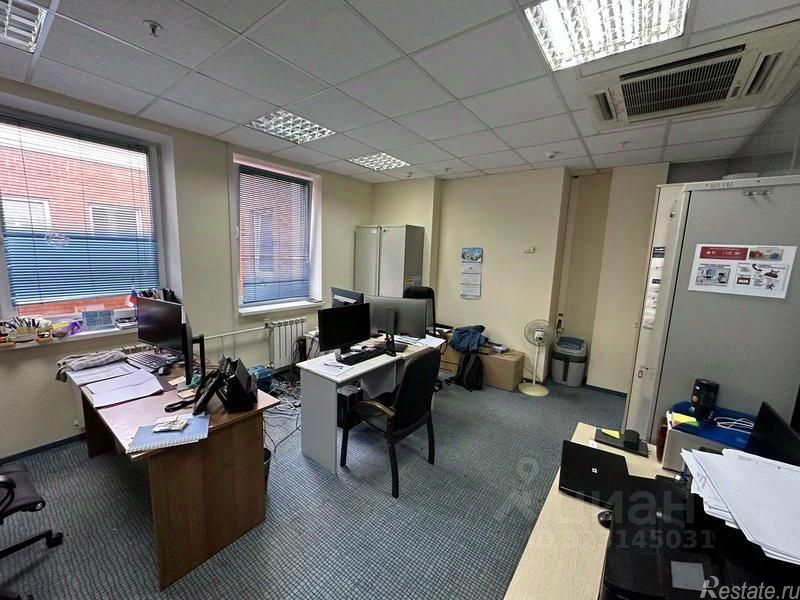 Аренда офиса улица Щипок,  д. 5/3