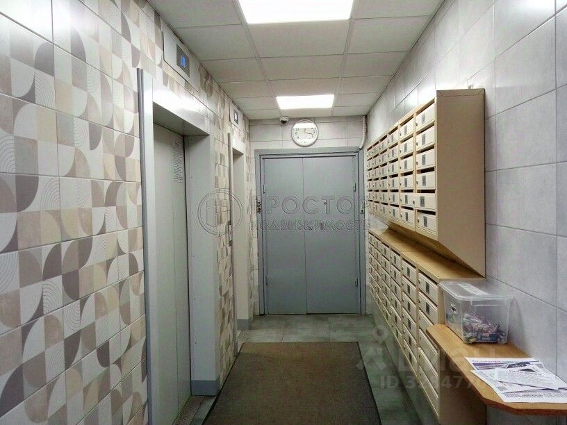 Продажа 2-комн квартиры на вторичном рынке улица Раменки, 9К2