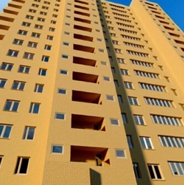 Продажа 1-комн квартиры на вторичном рынке Богородский городской округ, Трудовая улица,  д. 19А