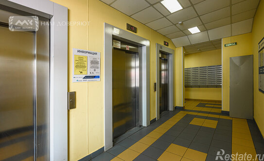 Продажа 3-комн квартиры на вторичном рынке Пулковское ш,  д. 38,  к. 7