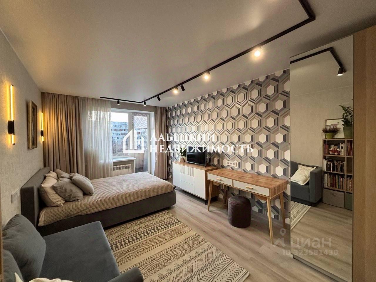 Продажа 3-комн квартиры на вторичном рынке Железноводская улица, 66