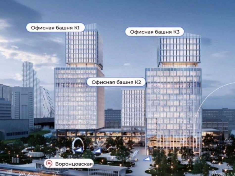 Продажа офиса улица Архитектора Власова