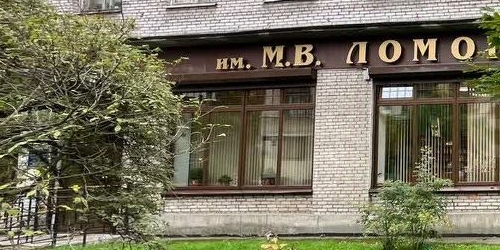 2-комн квартира улица Нахимова, 8к3