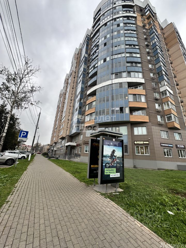 Аренда офиса Солнечногорск, Банковская улица,  д. 15