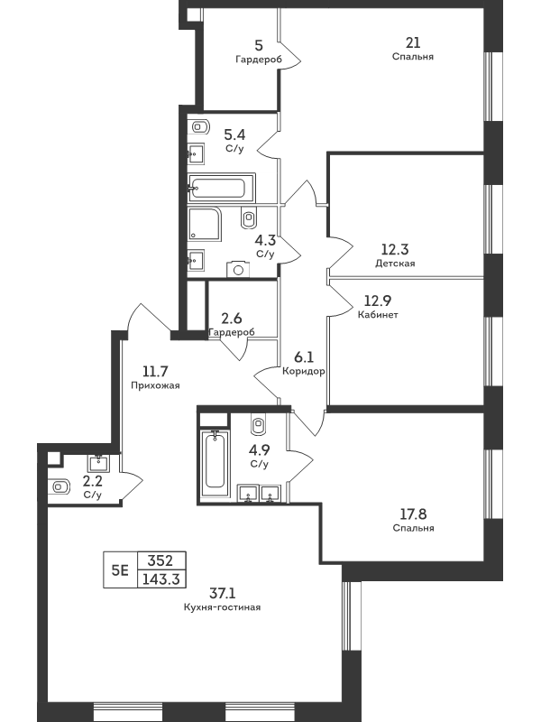 Продажа 4-комн квартиры в новостройке Москва г., Дербеневская ул.,  к. 5