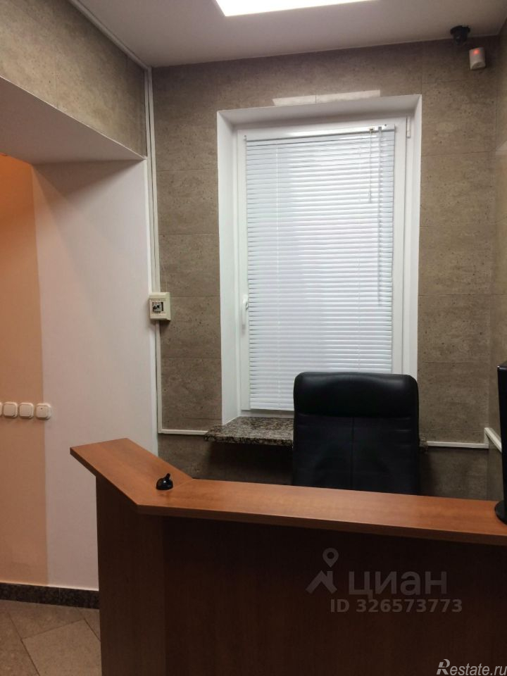 Продажа отдельного здания Краснопрудная улица,  д. 30/34