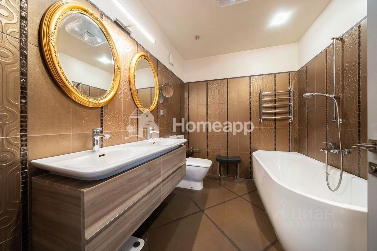 Продажа 4-комн квартиры на вторичном рынке Заречье пгт, улица Университетская, 2