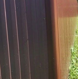 Продажа земли д. Баландино, 2 Продажа земли д. Баландино, 2