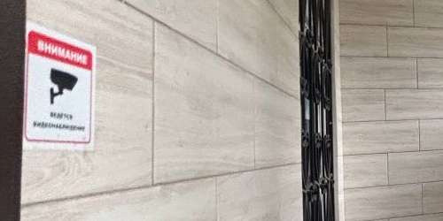 2-комн квартира Профсоюзная улица, 113К3