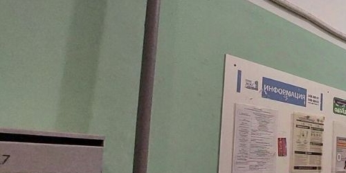 1-комн квартира улица Крыленко, 21К2