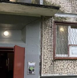 Продажа 1-комн квартиры на вторичном рынке Гражданский проспект, 9К4