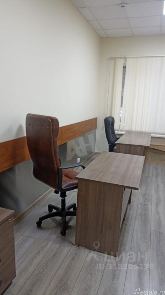 Аренда ПСН Сивашская улица,  д. 7