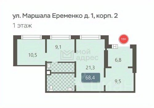 Продажа ПСН улица Маршала Ерёменко,  д. 1 к2
