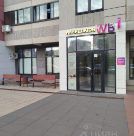 Продажа ПСН Нововатутинская 6-я ул, д. 3 к2 Продажа ПСН Нововатутинская 6-я ул, д. 3 к2