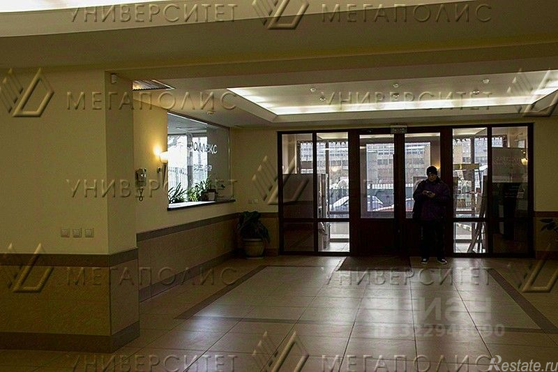 Аренда офиса Старокалужское шоссе