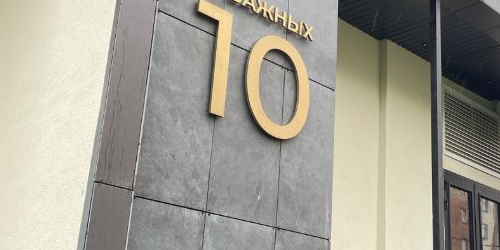 1-комн квартира улица Отважных, 10