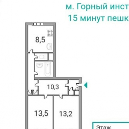 Продажа 2-комн квартиры на вторичном рынке улица Шевченко,  д. 18