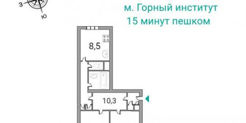 2-комн квартира улица Шевченко,  д. 18