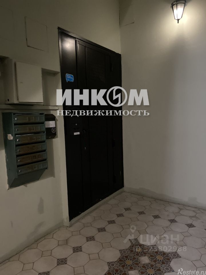 Аренда ПСН Сеченовский переулок,  д. 5