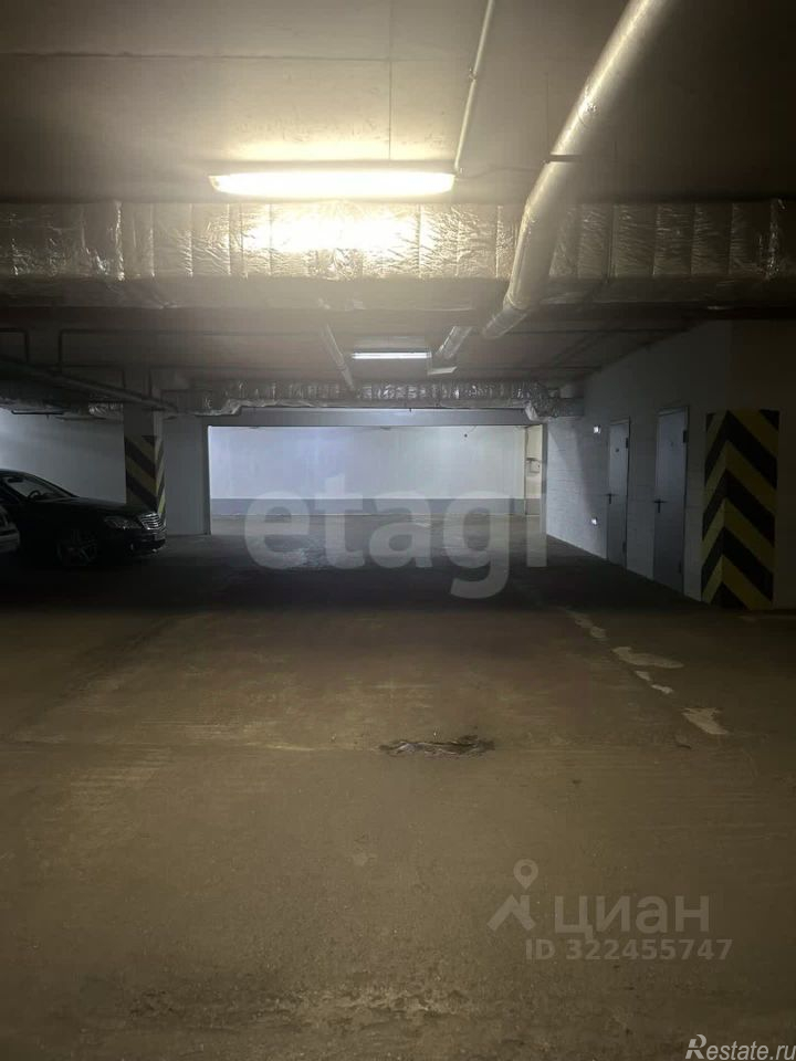 Продажа гаража Пушкинский городской округ, Ярославское шоссе (дублёр),  д. 141