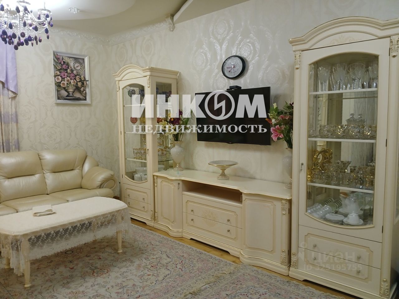 Продажа 4-комн квартиры на вторичном рынке улица Адмирала Лазарева, 63к1