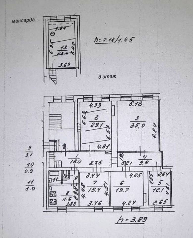 Продажа комнаты переулок Пирогова, 8