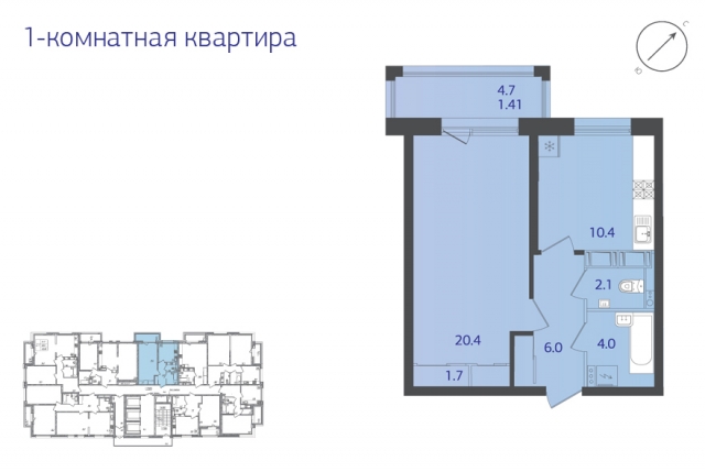 Планировка ЖК CLEVER, 20.4 м2
