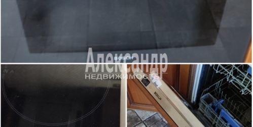 3-комн квартира Хошимина ул. ,  д. 9,  к. 1