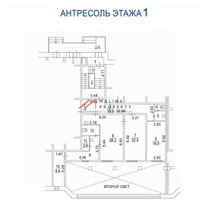 Продажа торгового помещения ул Генерала Глаголева,  д. 19