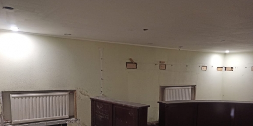 Офис Пугачева ул. ,  д. 9