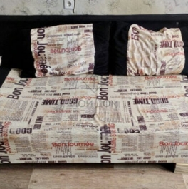 Аренда 2-комн квартиры на вторичном рынке Касимовская улица,  д. 15