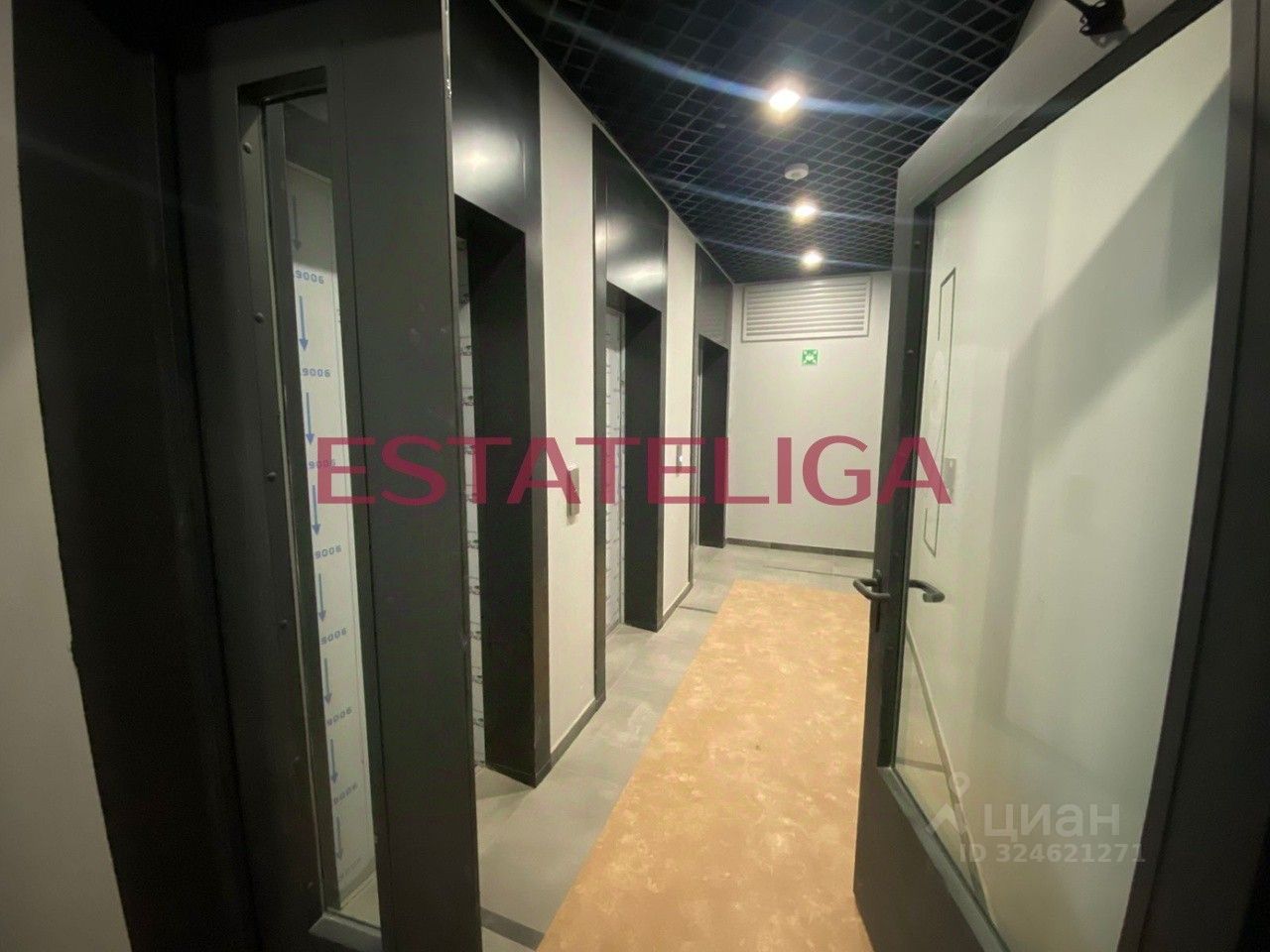 Продажа студии Новоостаповская улица, 20