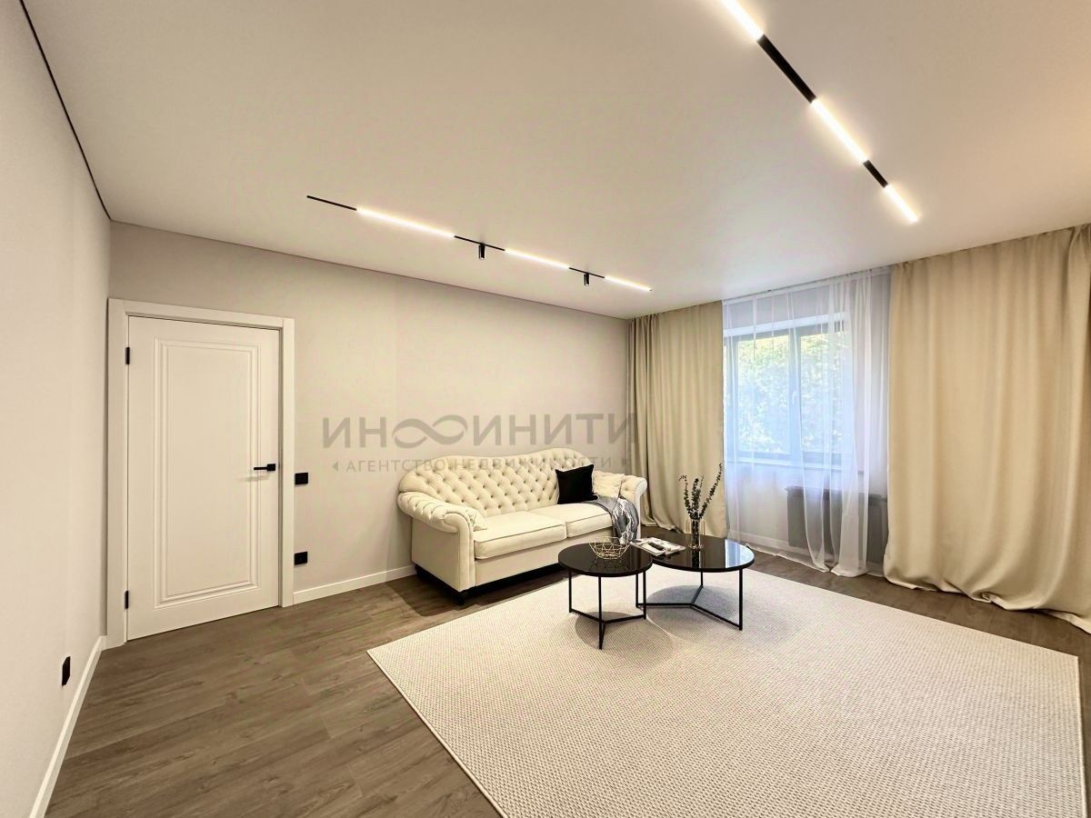 Продажа 3-комн квартиры на вторичном рынке Маленковская улица, 13/12