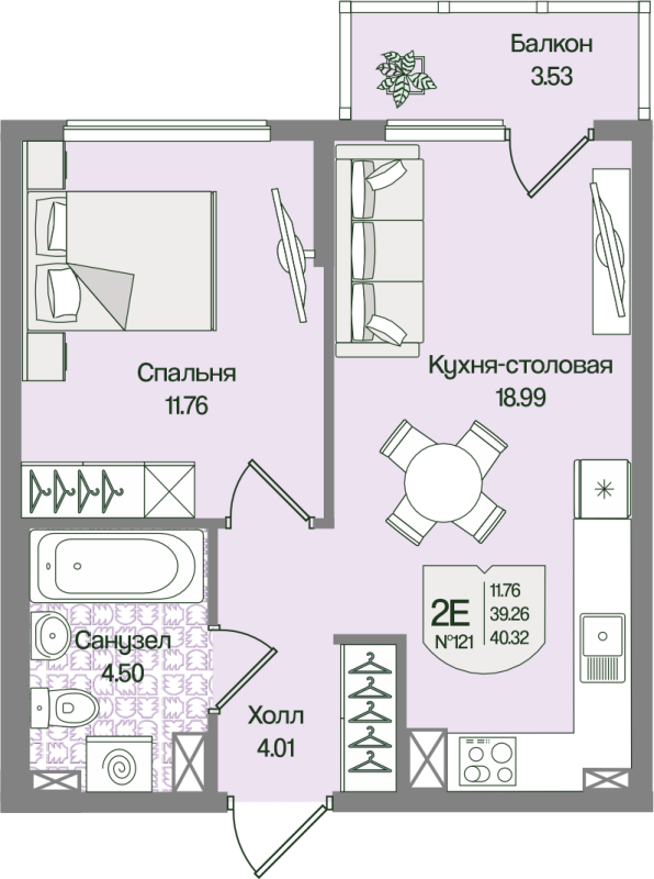 Продажа 1-комн квартиры в новостройке Мистолово д., Большой пр-кт,  к. 4