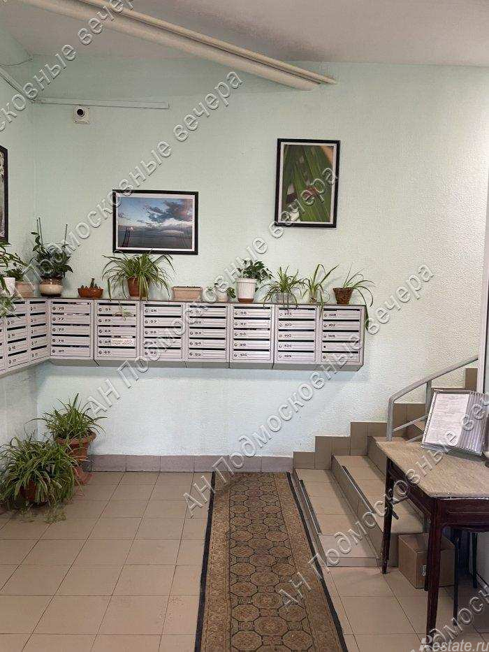 Продажа 1-комн квартиры на вторичном рынке Севанская улица, 5к1