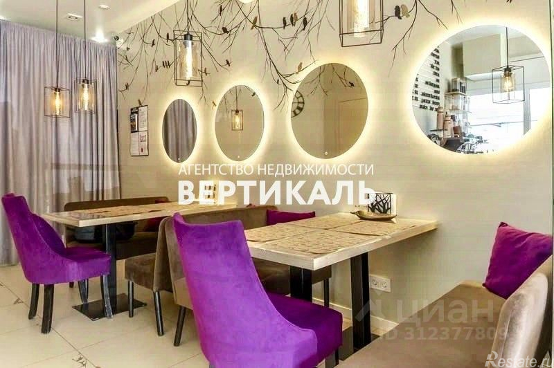 Продажа ПСН улица Самеда Вургуна,  д. 11