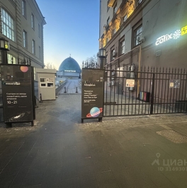 Аренда торгового помещения Садовая-Кудринская улица,  д. 7