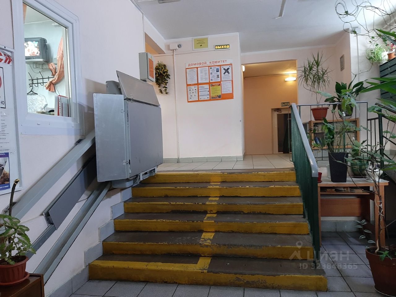 Продажа 3-комн квартиры на вторичном рынке Псковская улица, 9К2