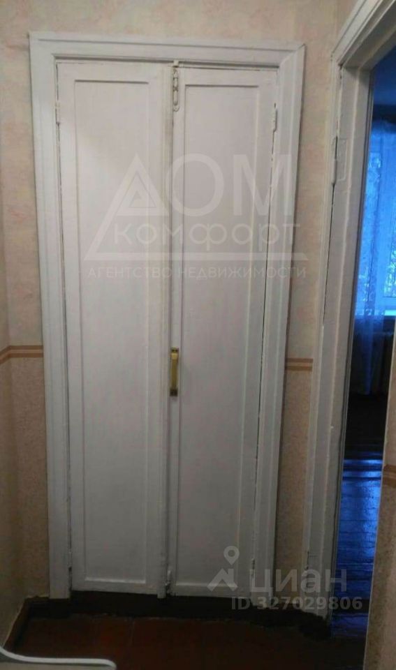 Аренда 1-комн квартиры на вторичном рынке Приозерск, Красноармейская улица, 5