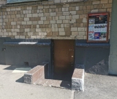 Продать Помещения свободного назначения Каширское ш  8 к1 