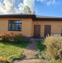 Аренда дома Мендсары, Центральная улица